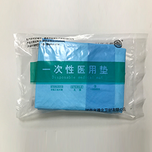 黑龙江一次性医用棉垫