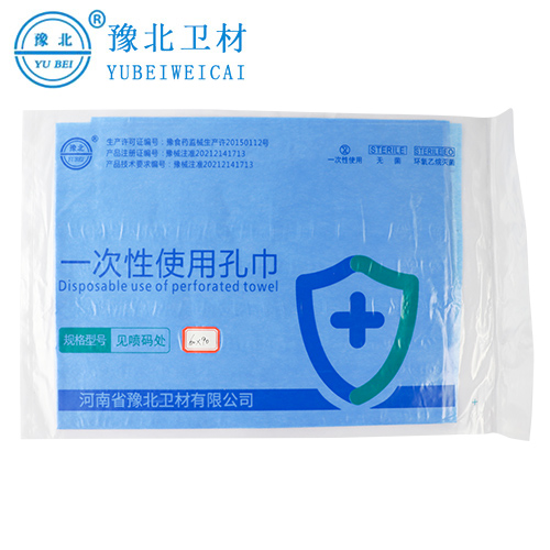 黑龙江一次性使用孔巾
