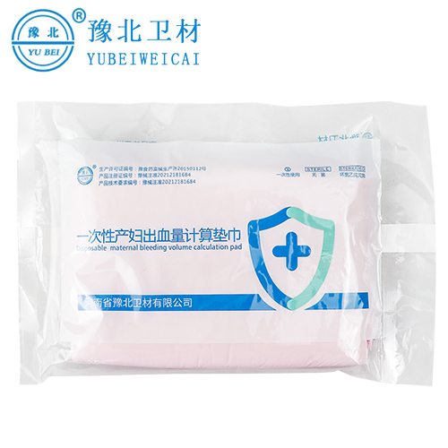 黑龙江产妇出血垫巾