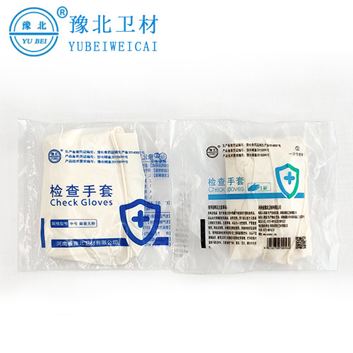 黑龙江医用手套