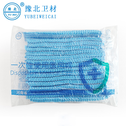 黑龙江一次性使用医用帽