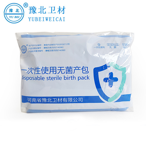 黑龙江一次性使用产包