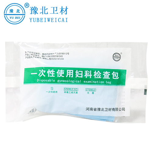 黑龙江妇科检查包