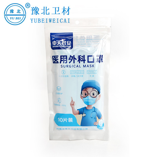 黑龙江外科口罩