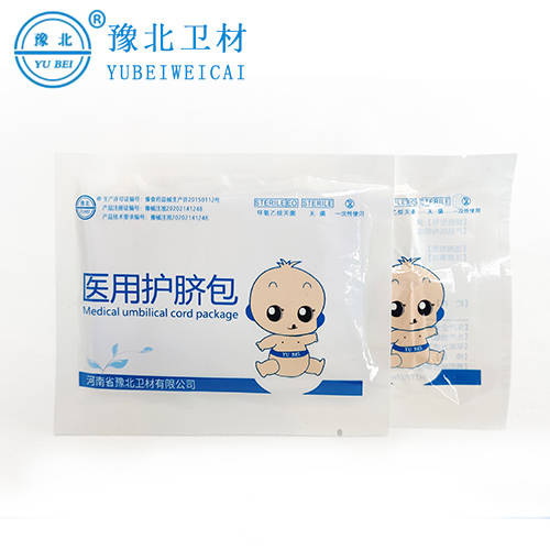 黑龙江医用护脐包