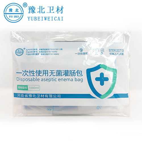 黑龙江一次性无菌灌肠包