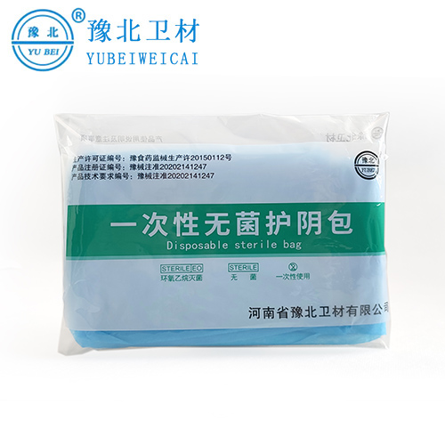 黑龙江无菌护阴包