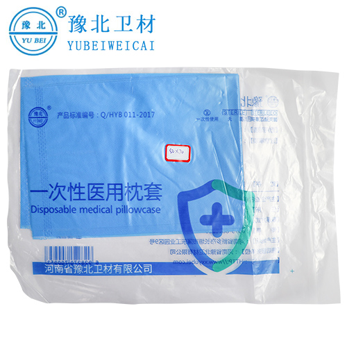 黑龙江一次性医用枕套