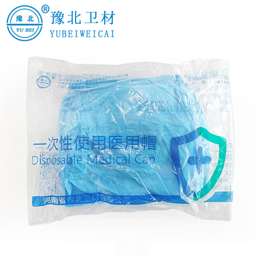 黑龙江医用帽