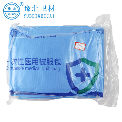 黑龙江医用被服包