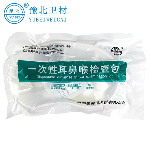 黑龙江耳鼻喉检查包