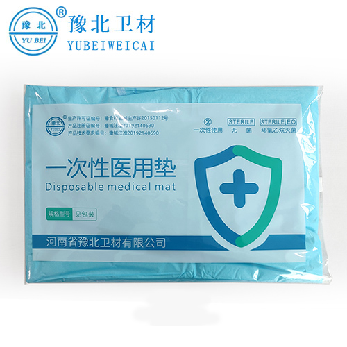黑龙江一次性医用垫