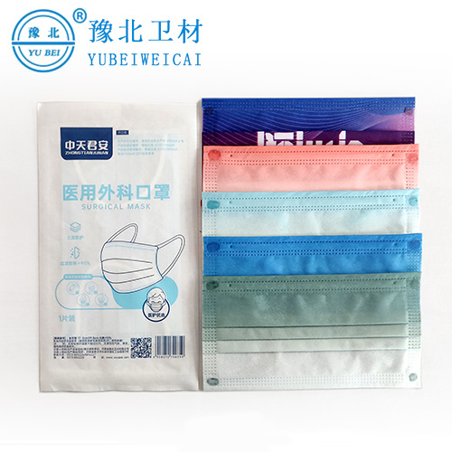 黑龙江医用外科口罩