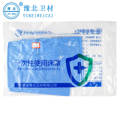 黑龙江一次性医用床单