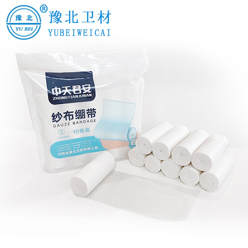 黑龙江医用纱布绷带