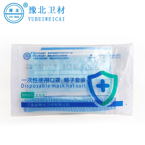 黑龙江一次性帽子