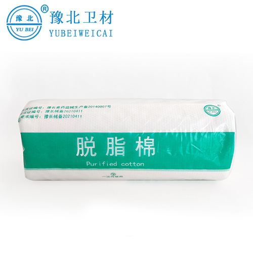 黑龙江医用脱脂棉