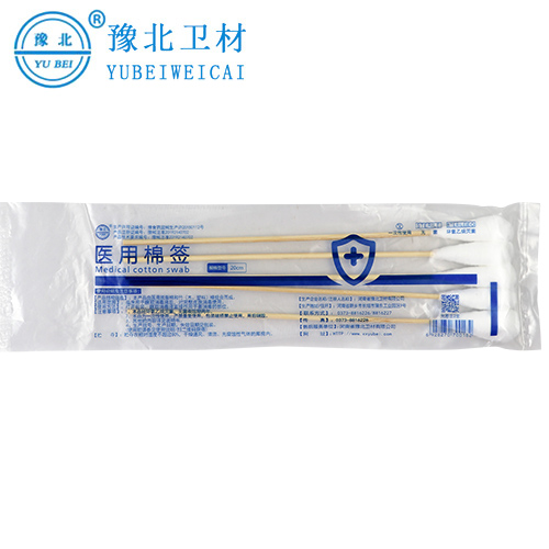 黑龙江医用棉签12cm