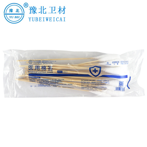 黑龙江医用棉签10cm