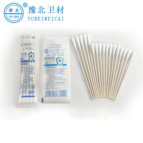 黑龙江医用棉签
