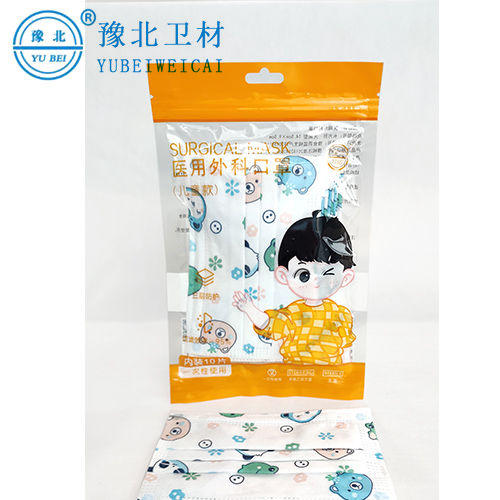 黑龙江一次性医用外科口罩