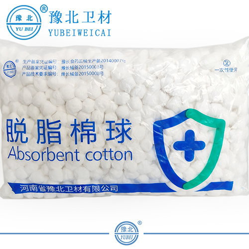 黑龙江脱脂棉球